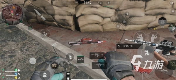 年中进一步 年中进一步