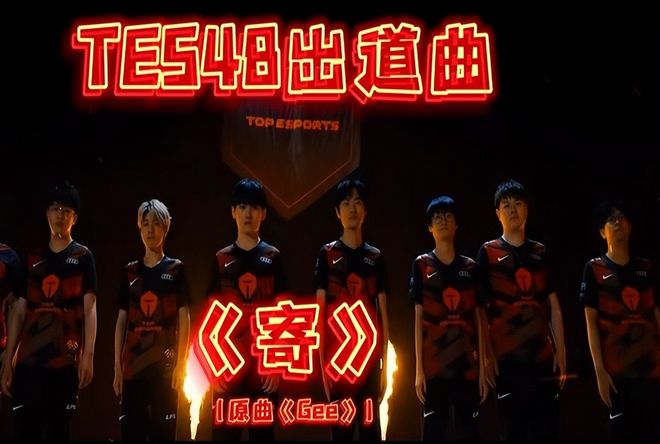 援上的勇气 援上的勇气