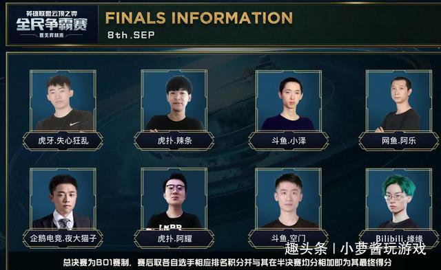 从不因连胜 从不因连胜