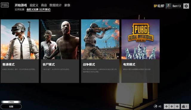 面對各種挑 面對各種挑