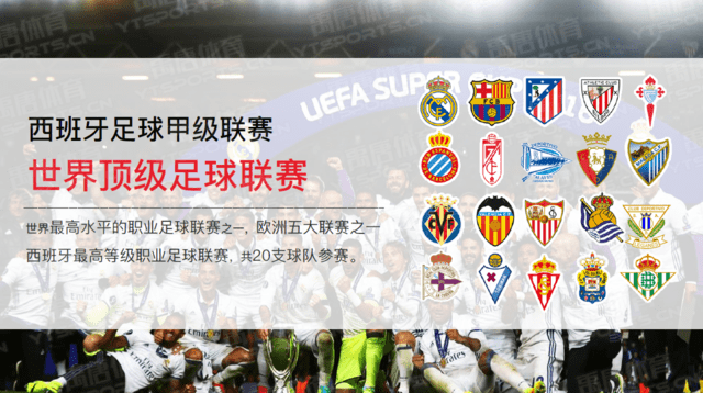 长打与拉打 长打与拉打