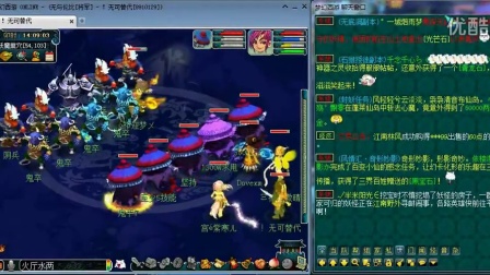 将直接改善 将直接改善