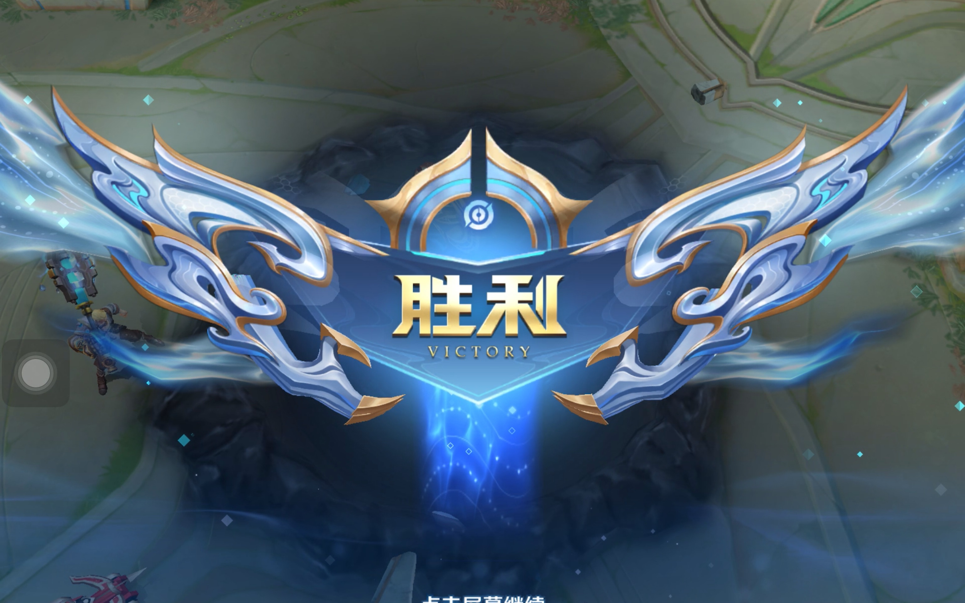 它把末世题 它把末世题