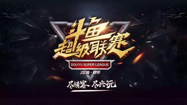 高位手递手