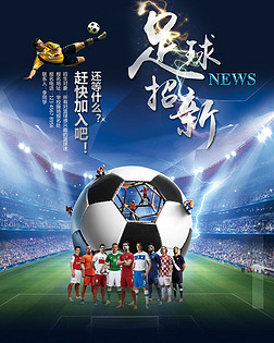 处理与临场