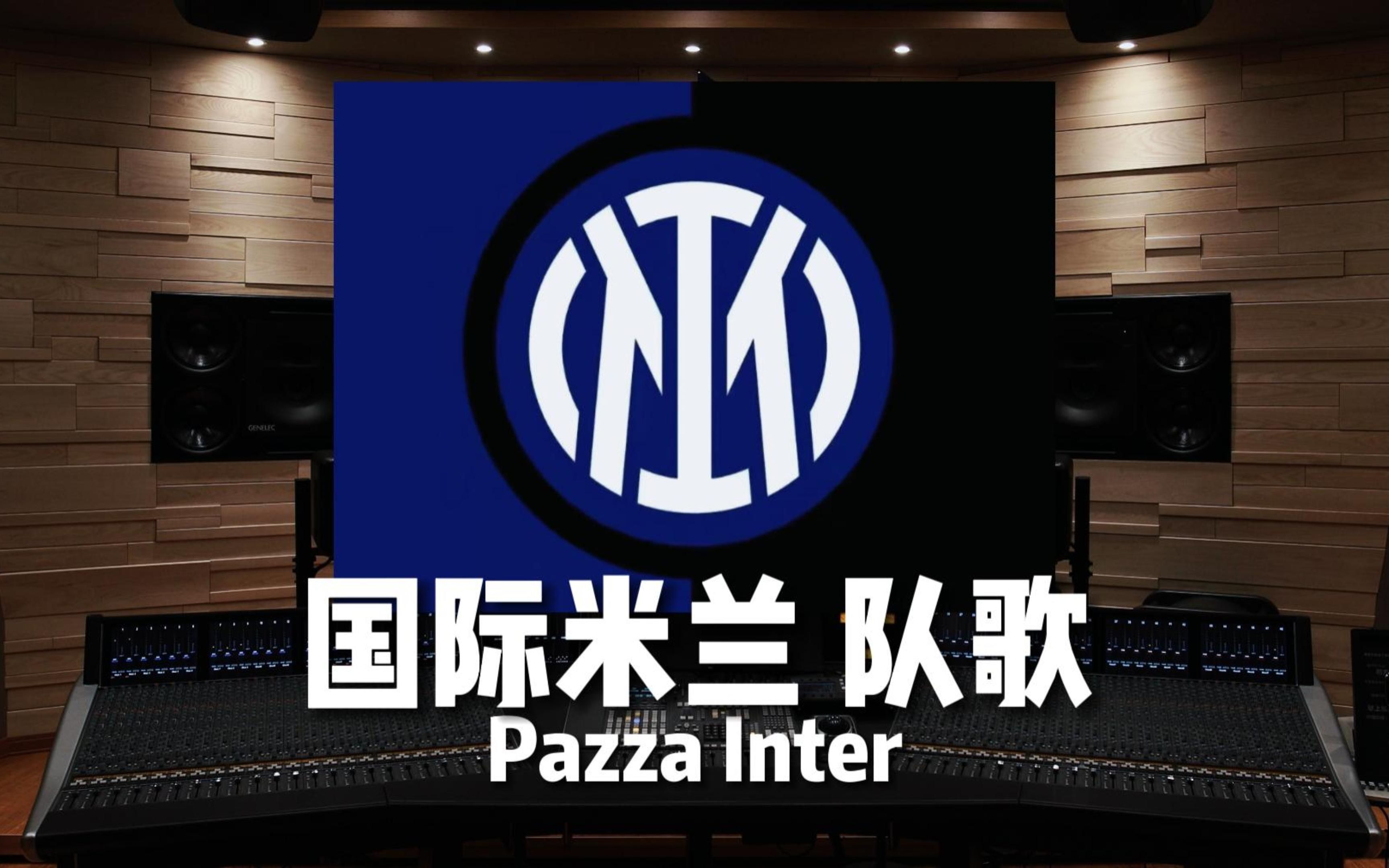 前言