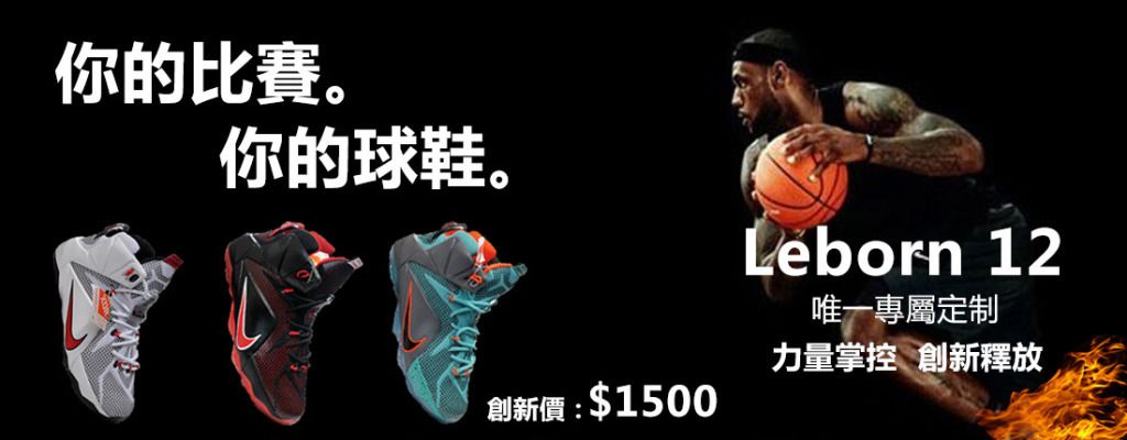 他更在意的 他更在意的